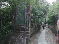 -磐安十八涡风景区