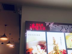 -沸腾鱼家(大尧三路店)