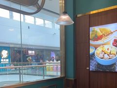 -顺粤楼·粤菜·点心(融创茂店)