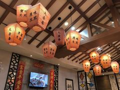 -大壶春生煎(四川中路店)