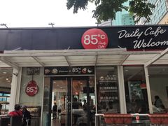 门面-85度C(深圳佳宁娜店)