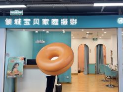 -倾城宝贝儿童摄影(新辰里酒仙桥店)