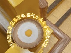 -麦当劳(安立路店)