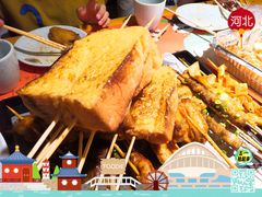 -寂寞的豆芽(龙泽路店)