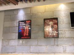 -聚点串吧·北京烧烤(朝北店)