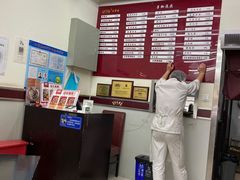 -吴茂兴本帮面(百色路店)