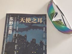 -天津市南开区图书馆
