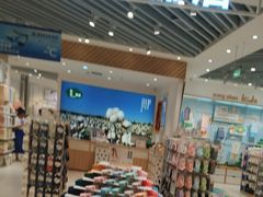 -松山棉店(长楹天街购物中心店)