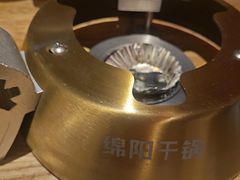 -六月雪干锅(绵阳凯德广场店)