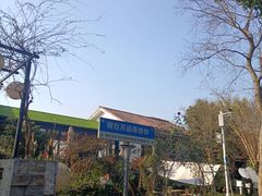 -石湖景区