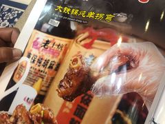 -王村姑老土炕莜面村(张北店)