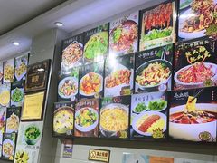-掌勺人鱼馆(朝阳镇店)