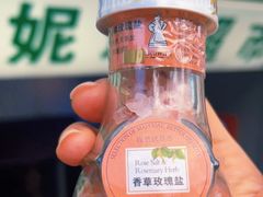 -婕妮璐超市(北京棕榈泉生活广场店)