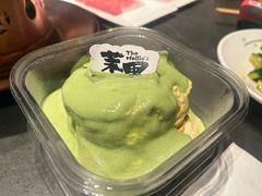-茉里·舒芙蕾·手作甜品