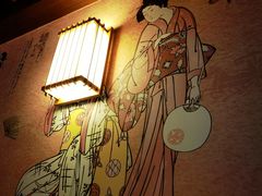 -熊藏居酒屋(kkone店)