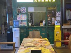 -逃脱反斗城沉浸剧情密室(阳光新业中心店)