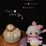 西安万象城🔥5刷三出山！仙品刨冰🍧