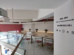 -凤记雪花酪(万达金街店)