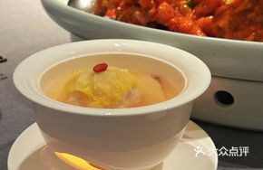 Suzhou G20 Lion's Head