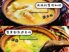 -成记海鲜粥(意大利风情街店)