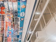 -TOYSRUS玩具反斗城(苏州中心店)