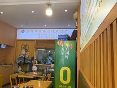 -八百里牛肉汤(盖饭·锅贴·万象城店)