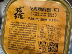 -成都金融城演艺中心
