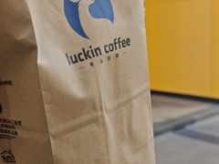 -瑞幸咖啡(大连罗斯福广场一层店)