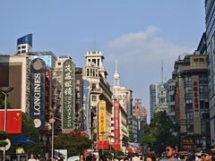 -裕兴记•蟹黄面馆(人民广场店)