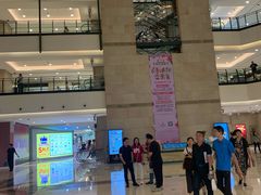 店内环境-梅龙镇广场