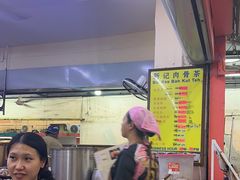 -新记肉骨茶