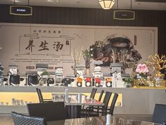 -郑州银基黄帝宫御温泉