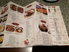 菜单-南京大牌档(苏州中心店)