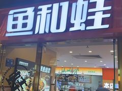 -万达广场(北京槐房店)