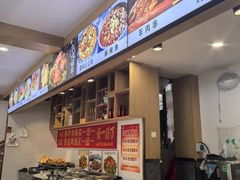 -百年味道炝锅面(通泰路店)
