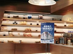 -瑞幸咖啡(紫金数码园店)