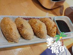 牛肉可乐饼-浦·传统日式料理(3 5 1 1 店)