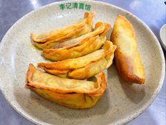 -李记清真馆(打钉巷店)