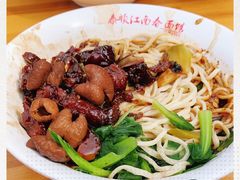 -泰顺江南春面馆