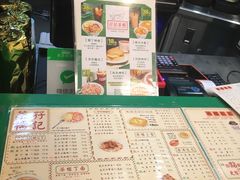 -孖记茶档·热腾茶餐(乐峰店)