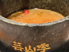 -芸山季·云南山珍菌火锅(南翔印象城MEGA店)