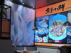 -鱼亨小鲜酸菜鱼(大信店)