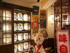 -千懿六本木酒场(常熟路店)