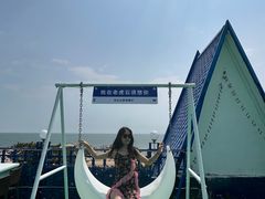 -老虎石海上公园