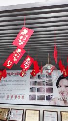 -KS科逆美肤祛痘