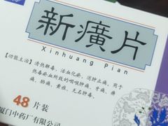 -长沙市口腔医院(五一路院区)