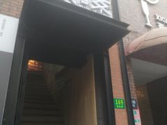 -璞素(浦东店)