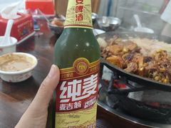 -朝族高丽火盆