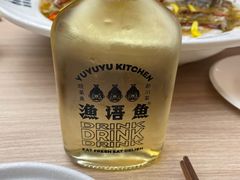-渔语鱼酸菜鱼新川菜(万象城店)