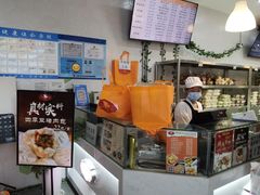 -白玉兰食品(中山公园龙之梦店)